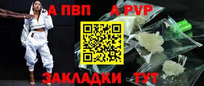 бошки Изобильный