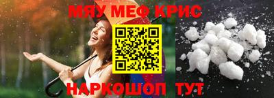 СК Ирбит