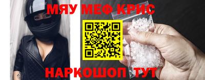 кокаин перу Ипатово