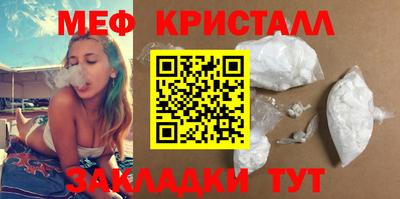 СК Ирбит