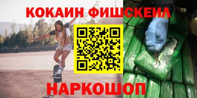 СК Ирбит