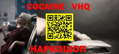 СК Ирбит