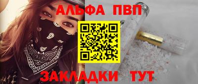бошки Изобильный