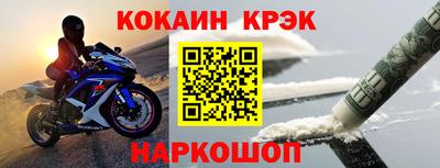 СК Ирбит