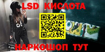 бошки Изобильный