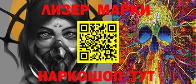 СК Ирбит