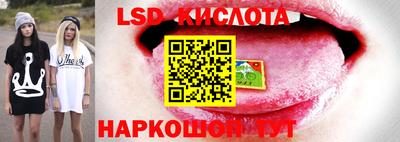бошки Изобильный