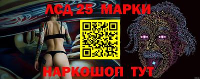 бошки Изобильный