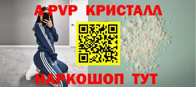бошки Изобильный