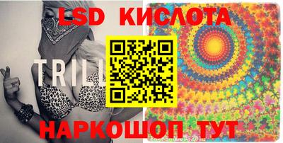 кокаин перу Ипатово