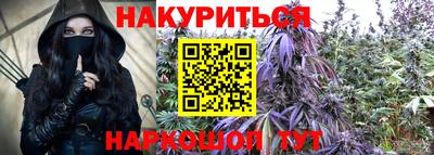 кокаин перу Ипатово