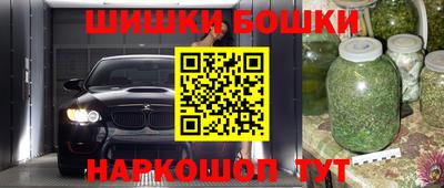 кокаин перу Ипатово