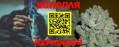 кокаин перу Ипатово