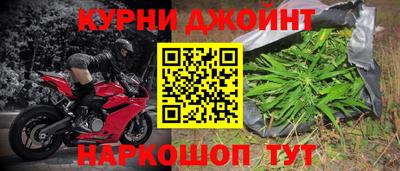 кокаин перу Ипатово