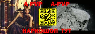 СК Ирбит