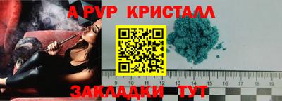 СК Ирбит