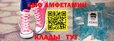 бошки Изобильный