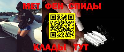 СК Ирбит