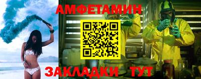 СК Ирбит