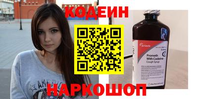 бошки Изобильный