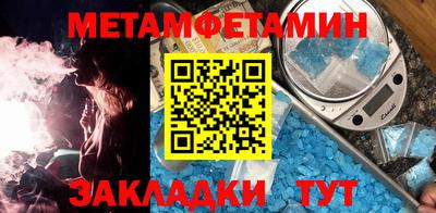 кокаин перу Ипатово