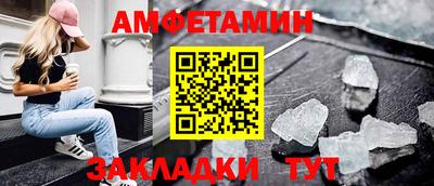 бошки Изобильный