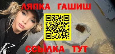 кокаин перу Ипатово