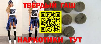 кокаин перу Ипатово