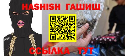СК Ирбит