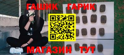 кокаин перу Ипатово