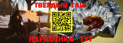 СК Ирбит