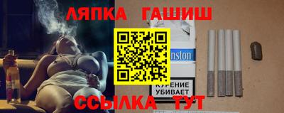 бошки Изобильный
