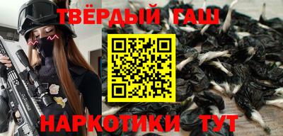 бошки Изобильный