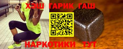 бошки Изобильный