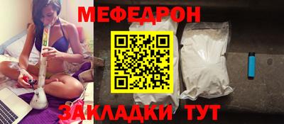 СК Ирбит