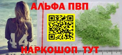 СК Ирбит