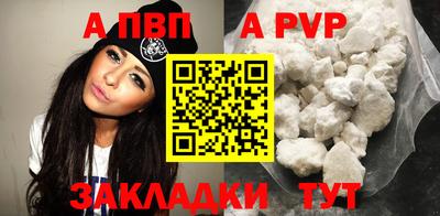 СК Ирбит