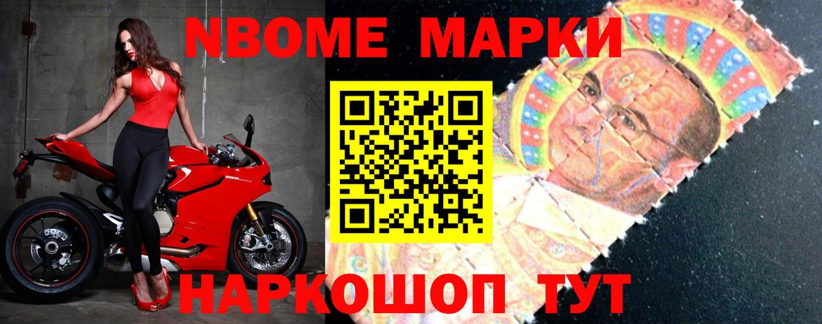 Лсд 25 экстази кислота Магнитогорск