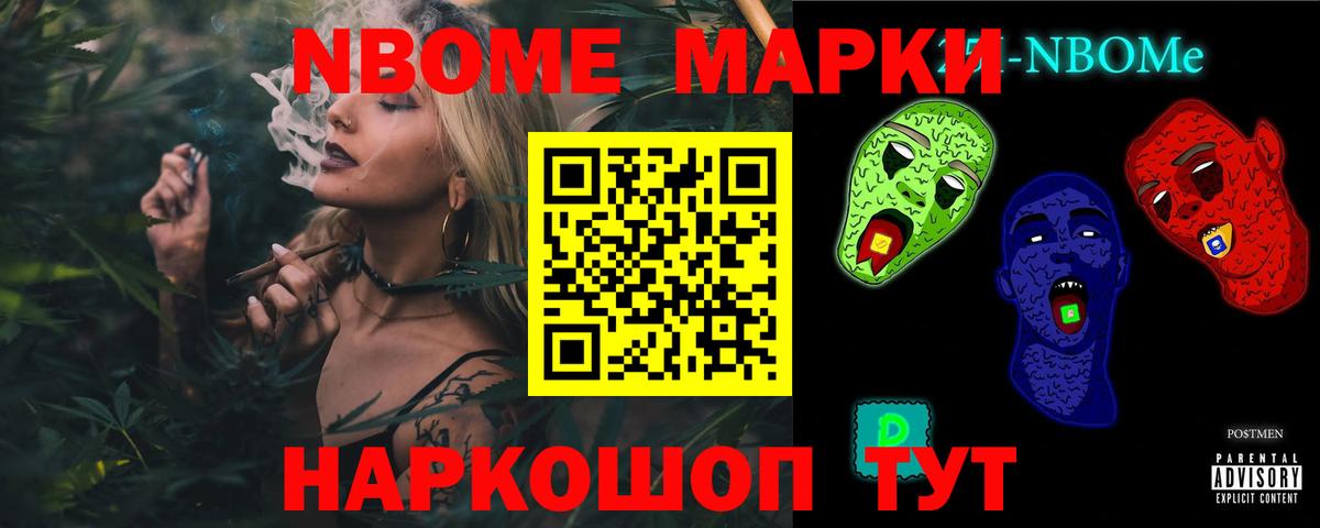 ЛСД экстази ecstasy  Вход с VPN  Магнитогорск 